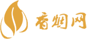上海香烟货源哪里